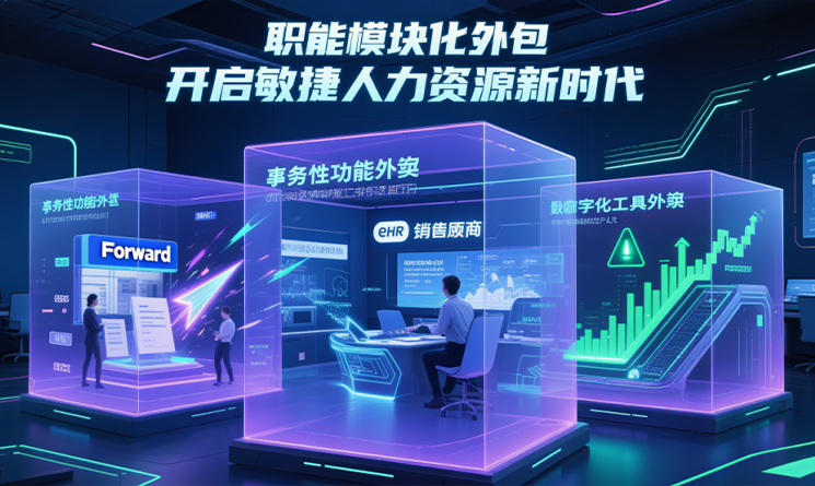 小米YU7爆火背后：敏捷组织如何破局新赛道