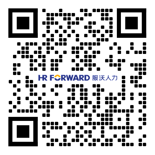 讲座活动报名 | 探索人效提升的无限可能(图4)