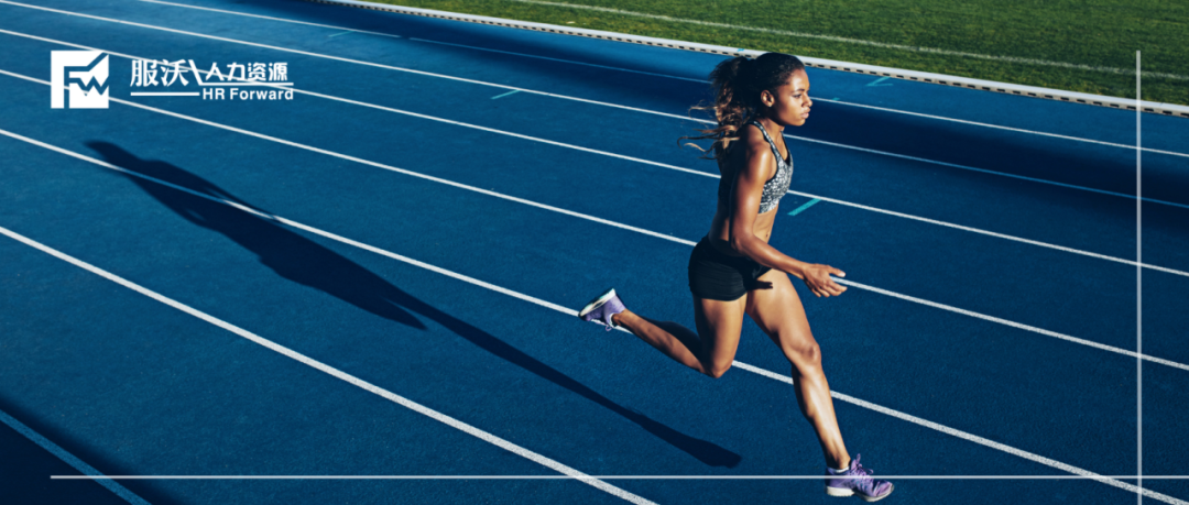 服沃招聘团队助力大型运动连锁品牌全国布局(图4)