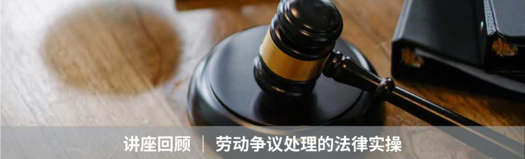 服沃招聘团队助力大型运动连锁品牌全国布局(图8)