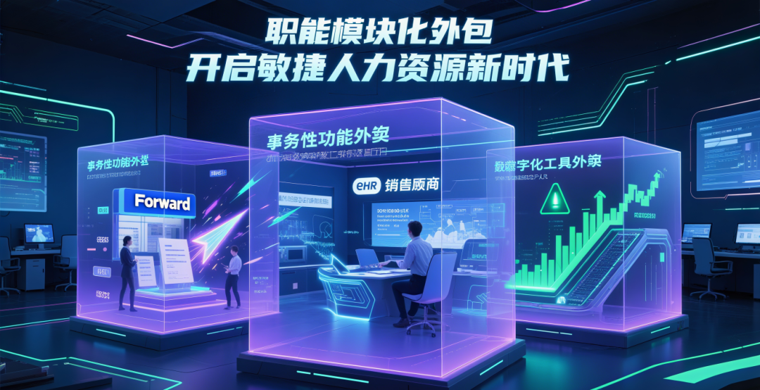 提取 PPT 内容成表格 (1)_副本.png