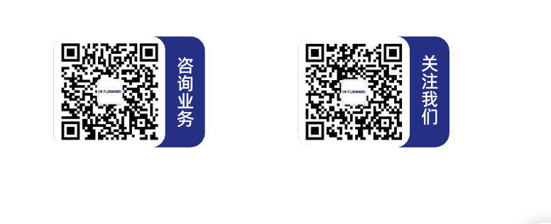 上海2025社保年度缴费工资申报已开始 (图3)