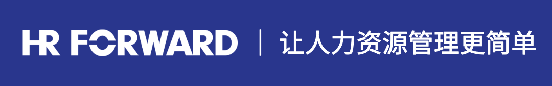 客户故事｜洞察业务才能连续5年包揽50%娱乐服务头部企业人才服务(图1)