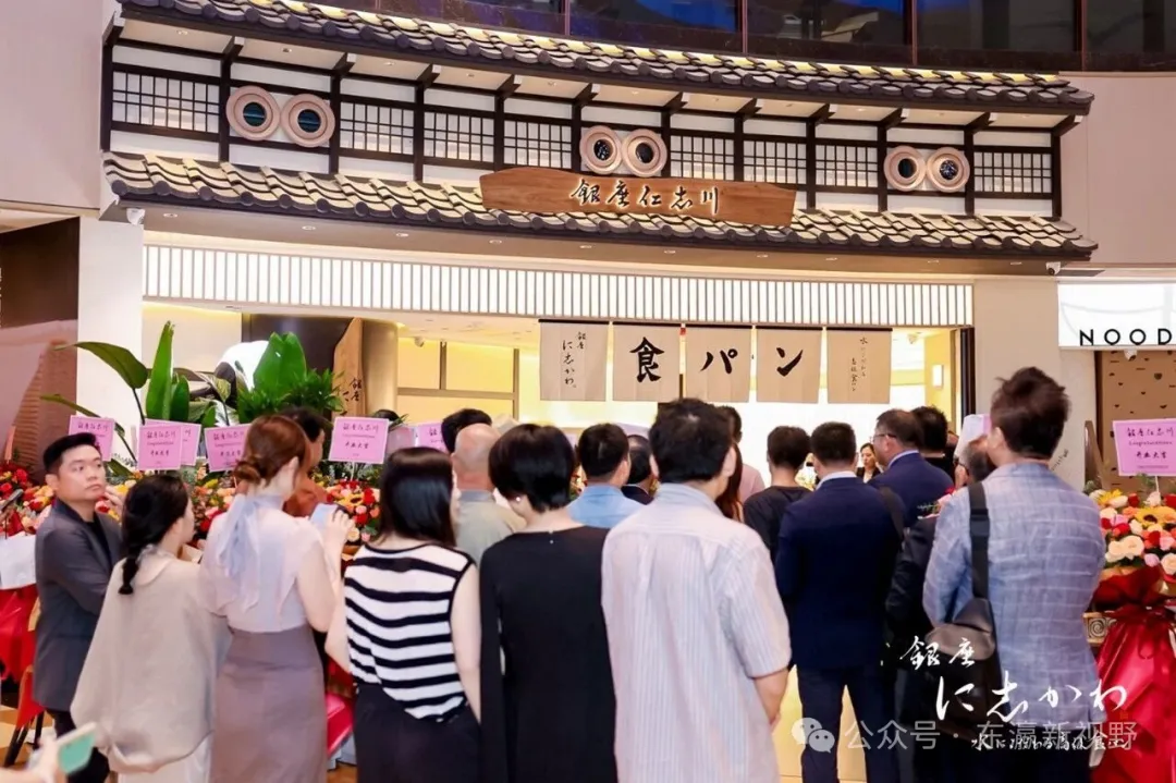 客户故事｜选对合作方，日式烘焙品牌高效布局中国市场(图4)