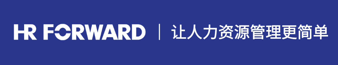荣誉见证｜服沃人力荣登2025年第一资源HRO TOP排行榜(图1)